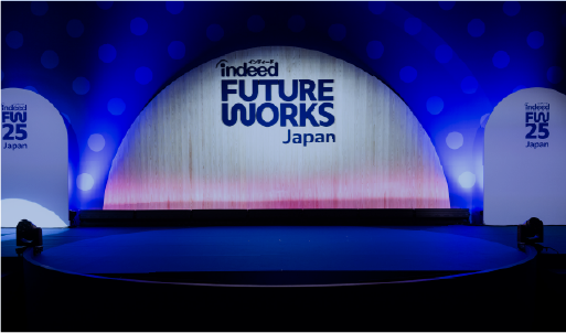 FutureWorks Japan 過去開催の様子