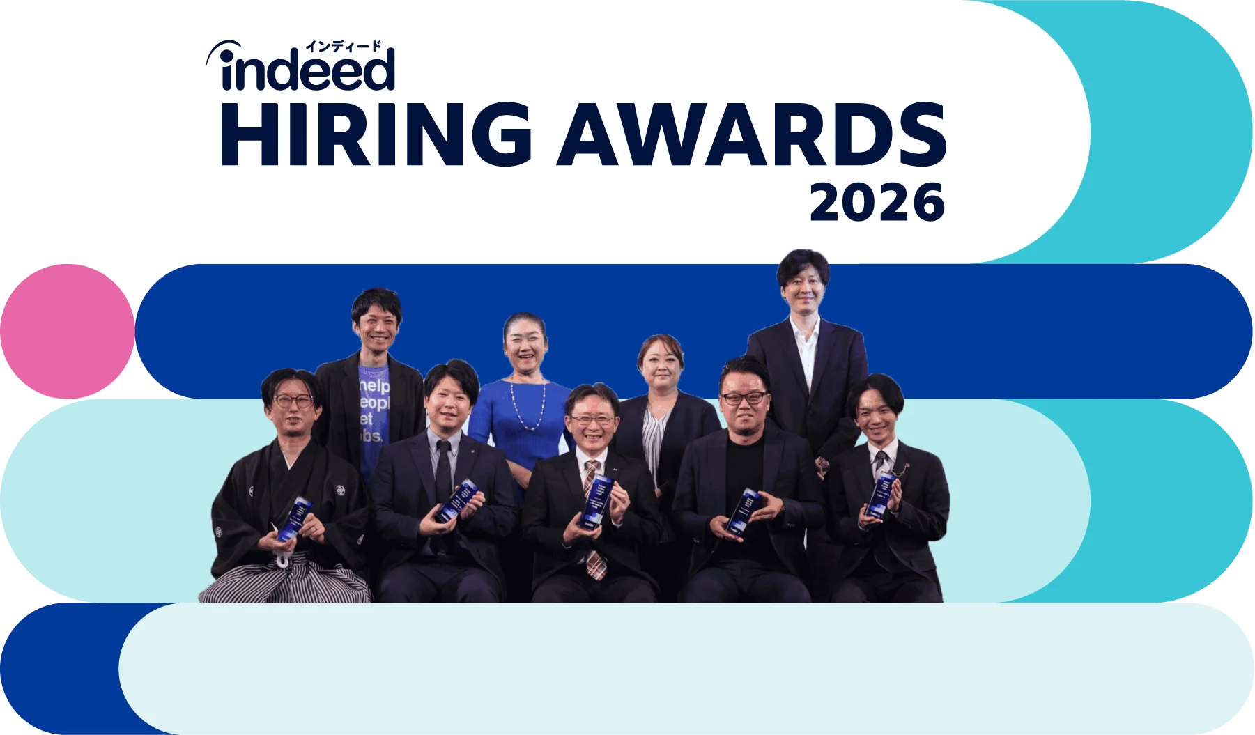 Indeed Hiring Awards 2026